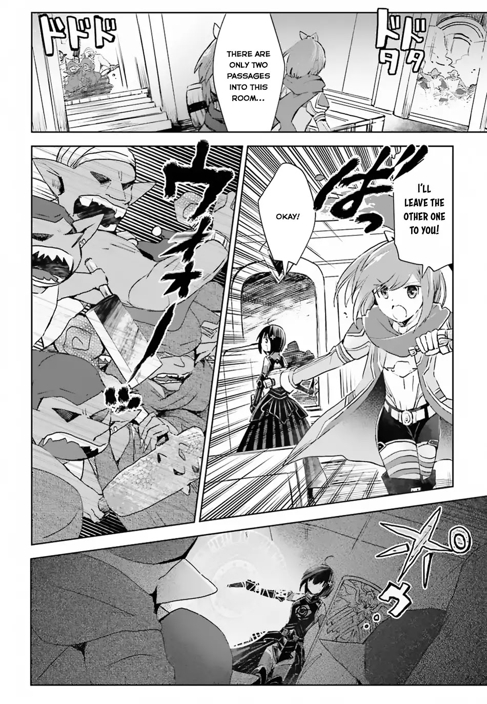 Itai no wa Iya nanode Bougyo-Ryoku ni Kyokufuri Shitai to Omoimasu Chapter 9 page 12 - Chapter 9