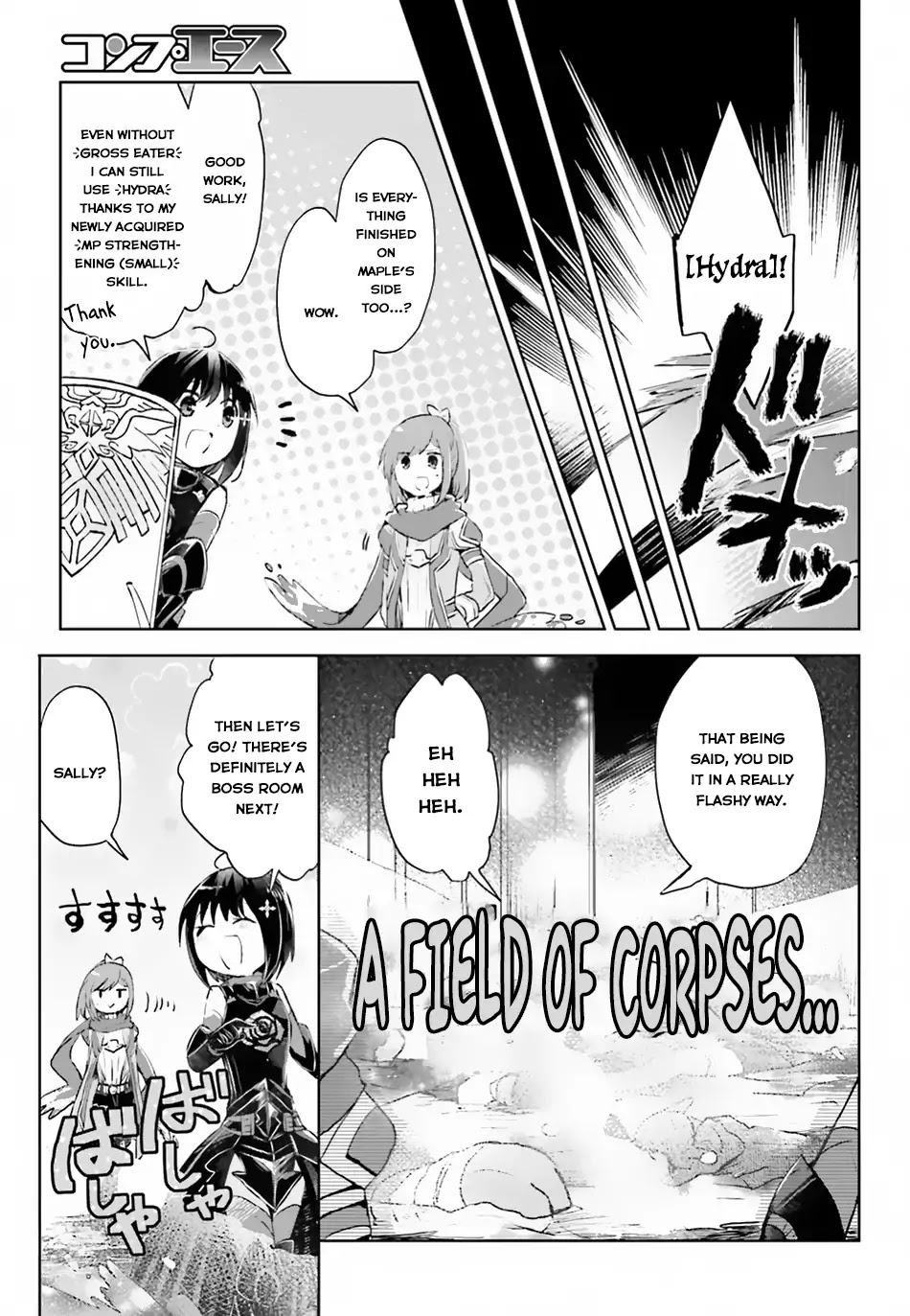 Itai no wa Iya nanode Bougyo-Ryoku ni Kyokufuri Shitai to Omoimasu Chapter 9 page 13 - Chapter 9