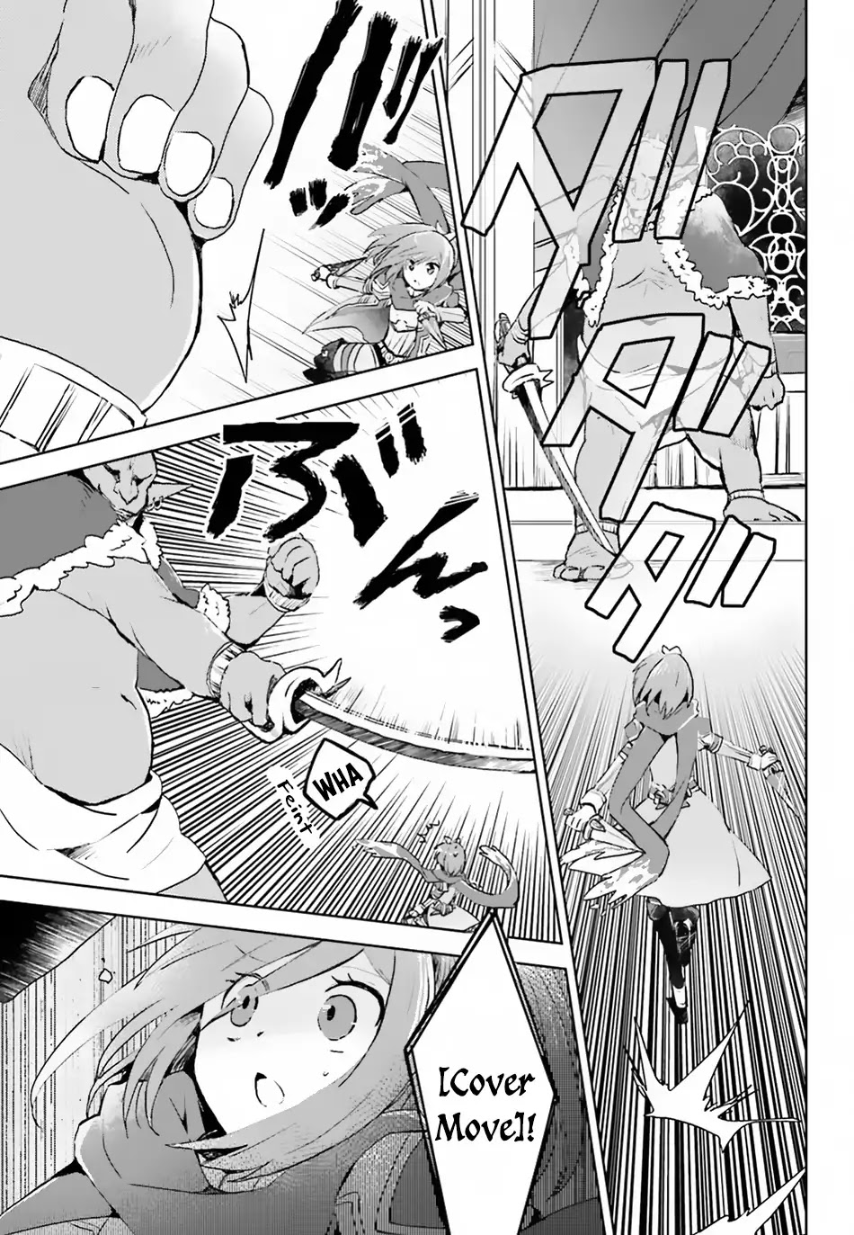 Itai no wa Iya nanode Bougyo-Ryoku ni Kyokufuri Shitai to Omoimasu Chapter 9 page 17 - Chapter 9
