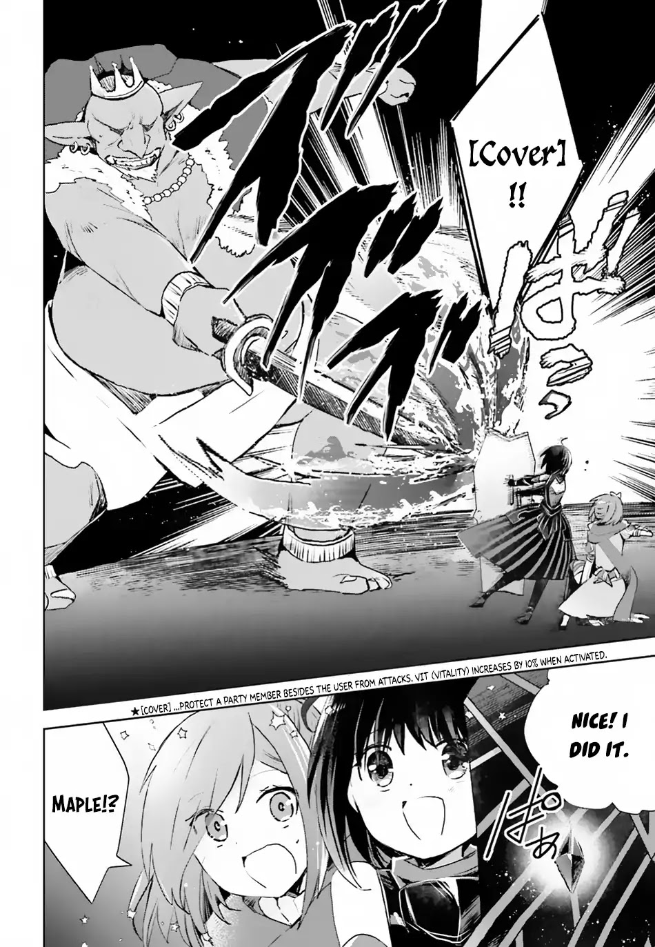 Itai no wa Iya nanode Bougyo-Ryoku ni Kyokufuri Shitai to Omoimasu Chapter 9 page 18 - Chapter 9
