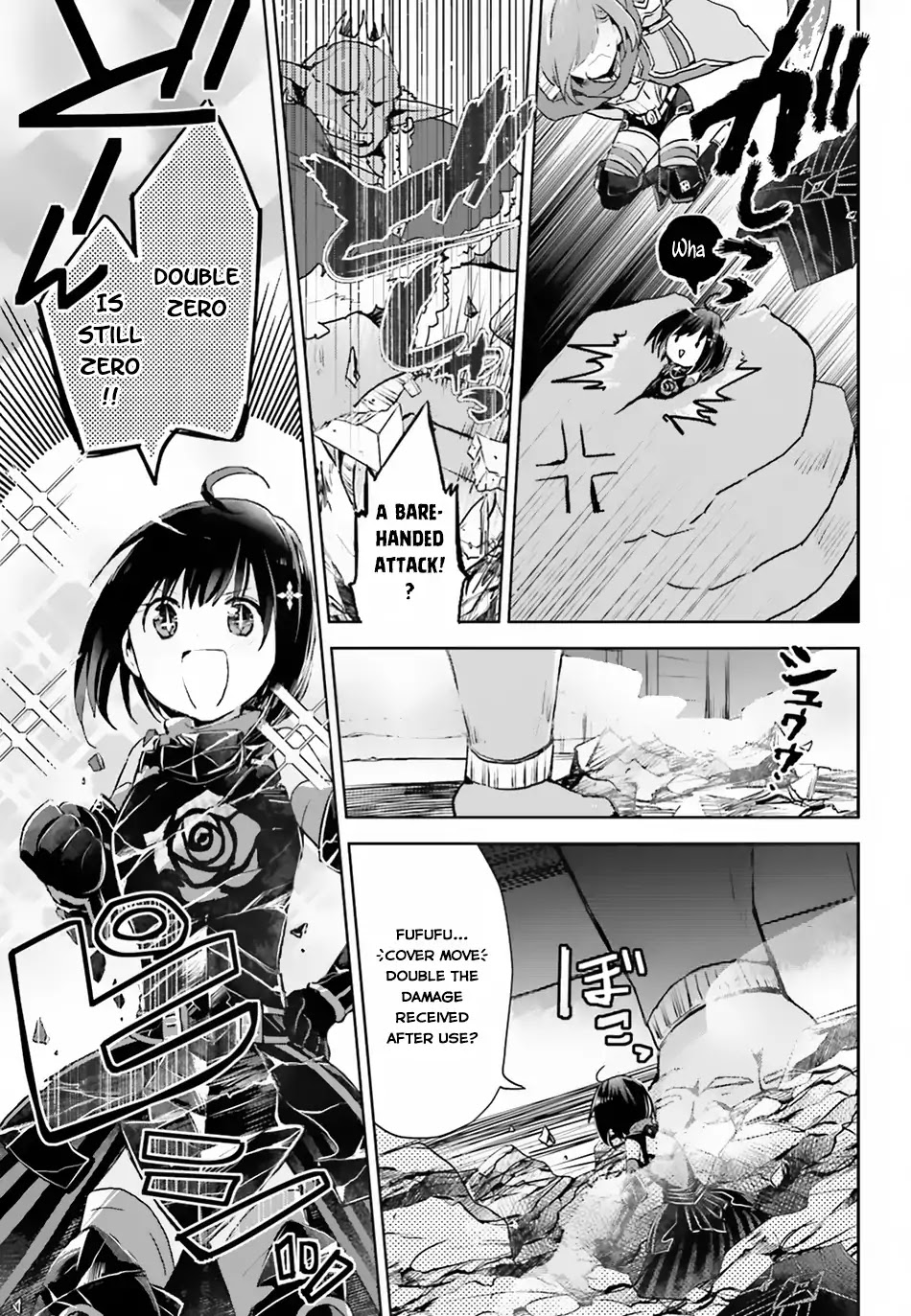 Itai no wa Iya nanode Bougyo-Ryoku ni Kyokufuri Shitai to Omoimasu Chapter 9 page 21 - Chapter 9