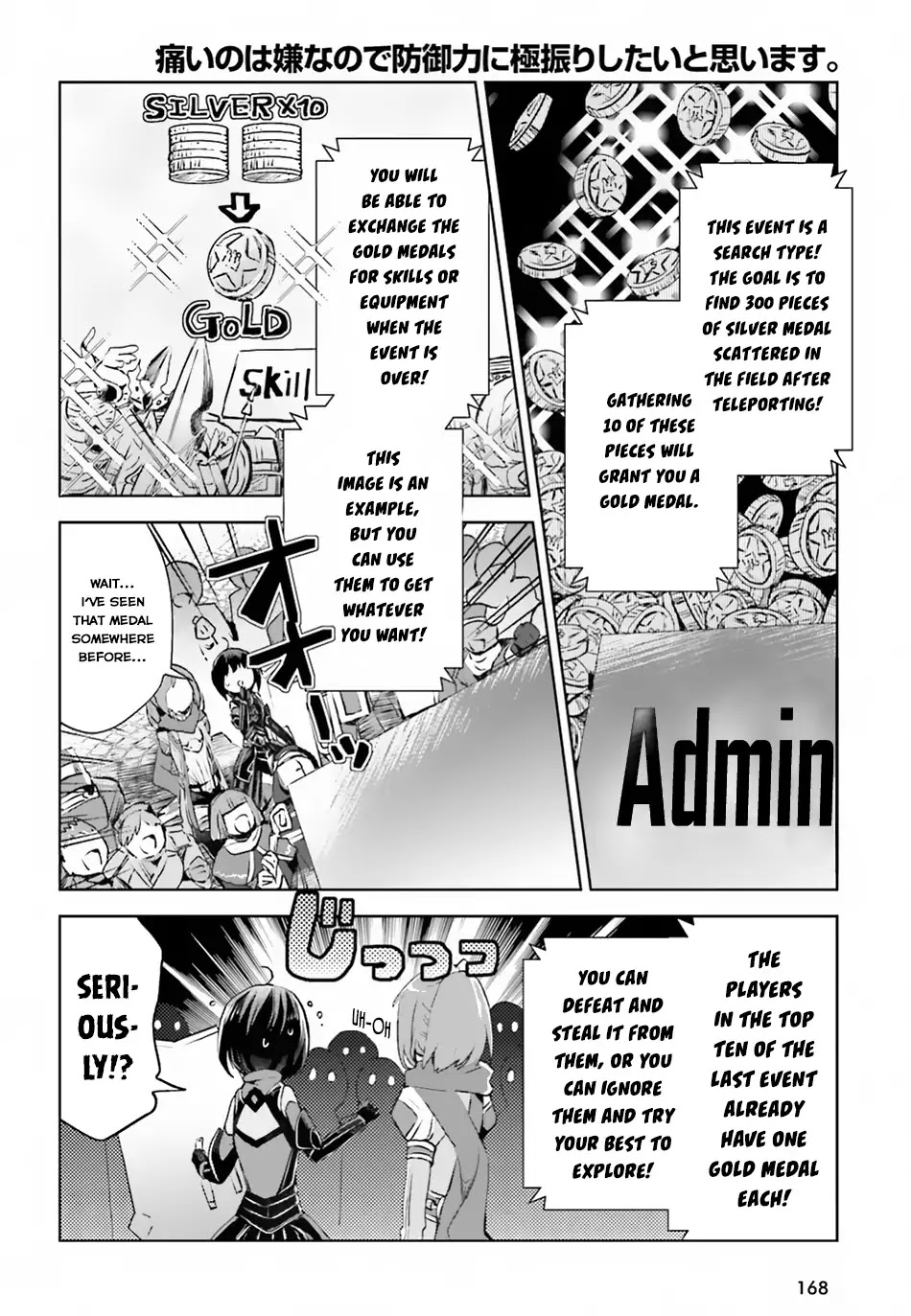 Itai no wa Iya nanode Bougyo-Ryoku ni Kyokufuri Shitai to Omoimasu Chapter 9 page 5 - Chapter 9