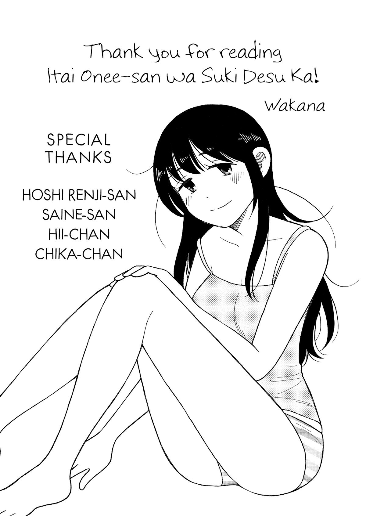 Itai onee-san wa sukidesu ka? Chapter 100 page 15 - Chapter 100: Itai Onee-san wa Suki Desu ka? [END]