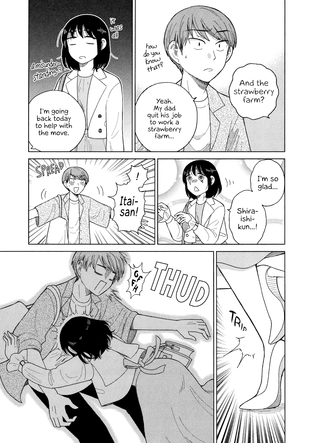 Itai onee-san wa sukidesu ka? Chapter 100 page 7 - Chapter 100: Itai Onee-san wa Suki Desu ka? [END]