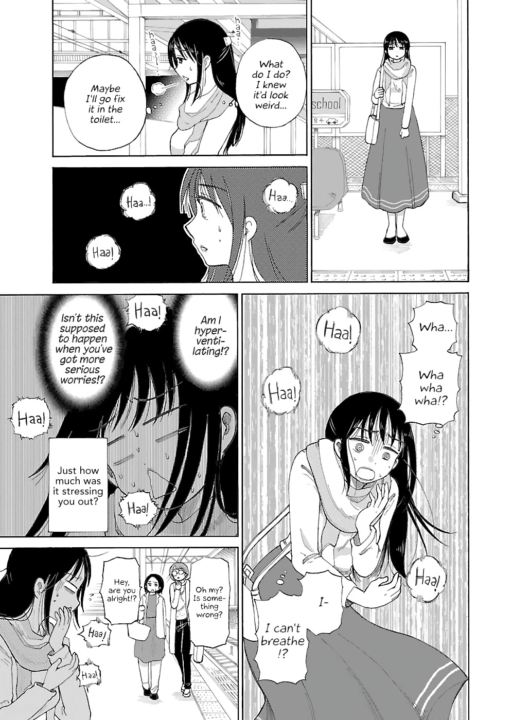 Itai onee-san wa sukidesu ka? Chapter 12 page 4 - Chapter 12: Painful Lipstick
