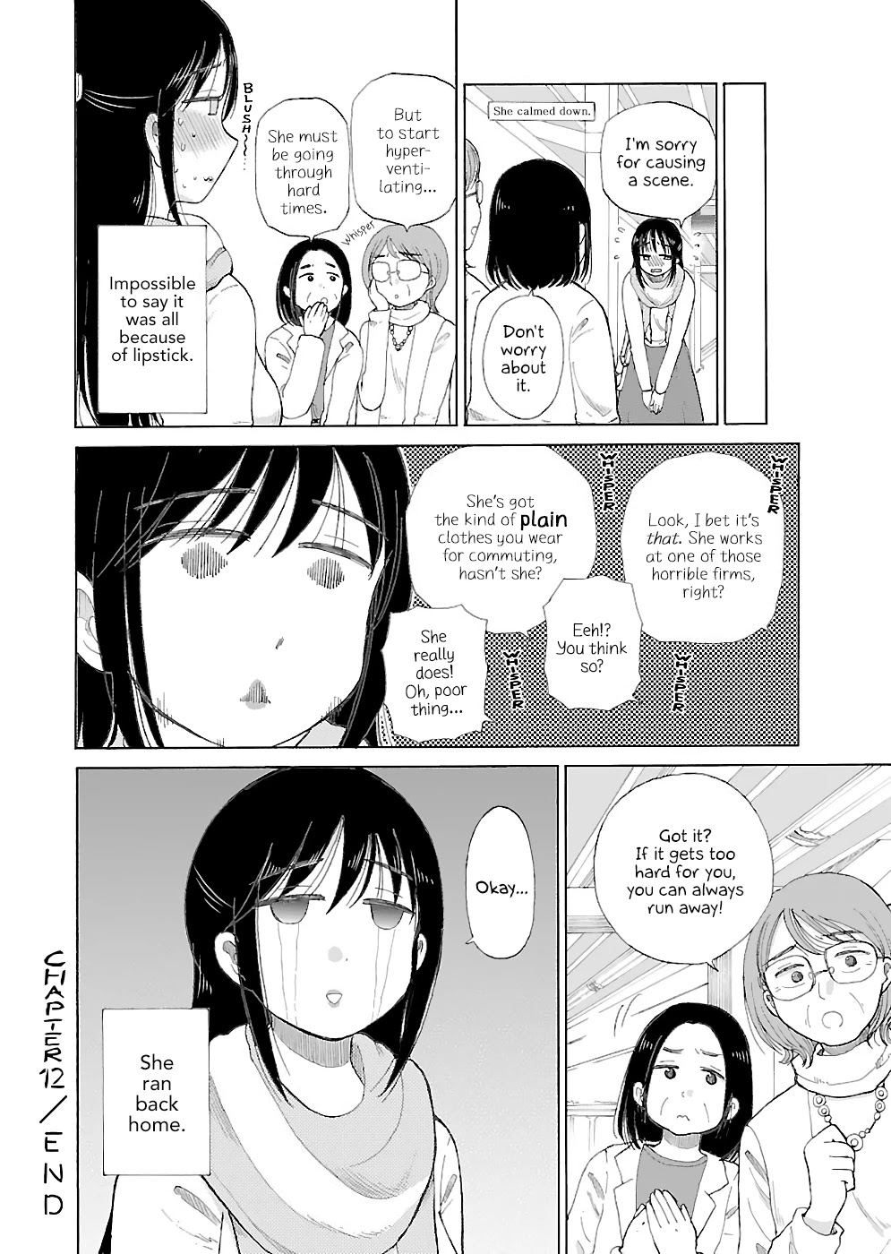 Itai onee-san wa sukidesu ka? Chapter 12 page 5 - Chapter 12: Painful Lipstick