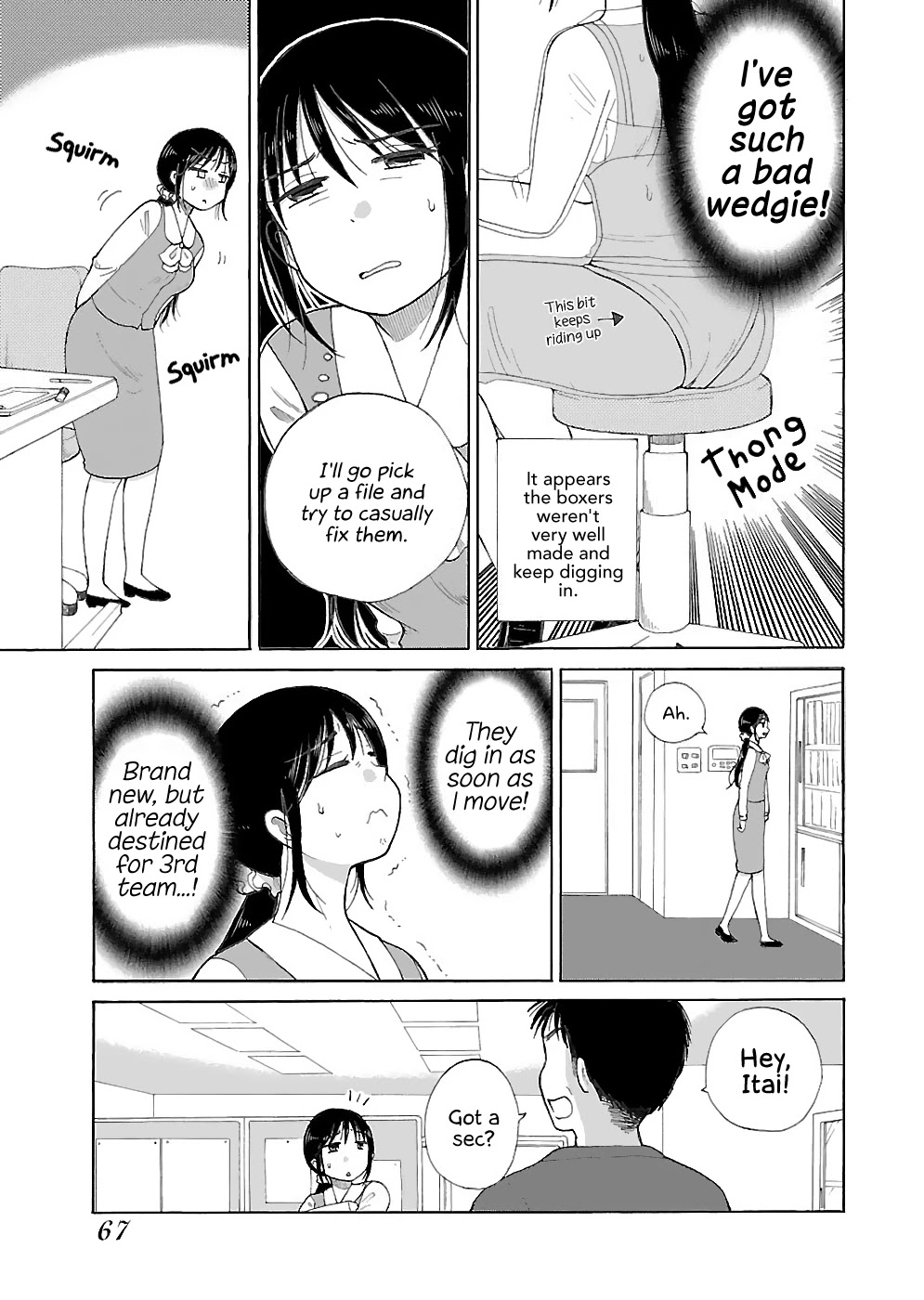 Itai onee-san wa sukidesu ka? Chapter 13 page 3 - Chapter 13: Painful Underwear