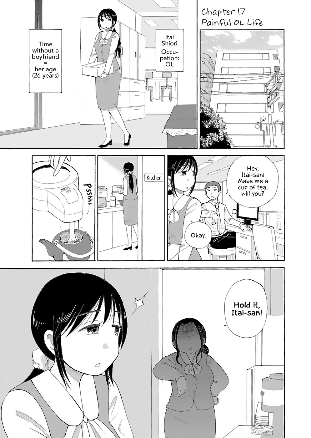 Itai onee-san wa sukidesu ka? Chapter 17 page 1 - Chapter 17: Painful OL Life
