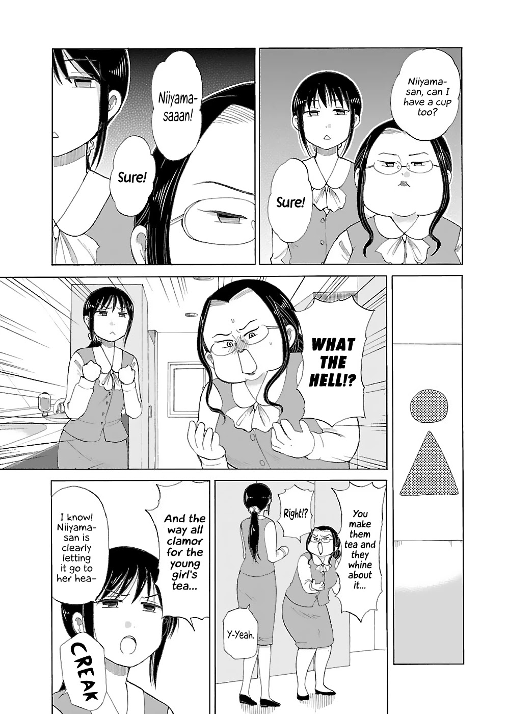 Itai onee-san wa sukidesu ka? Chapter 17 page 7 - Chapter 17: Painful OL Life