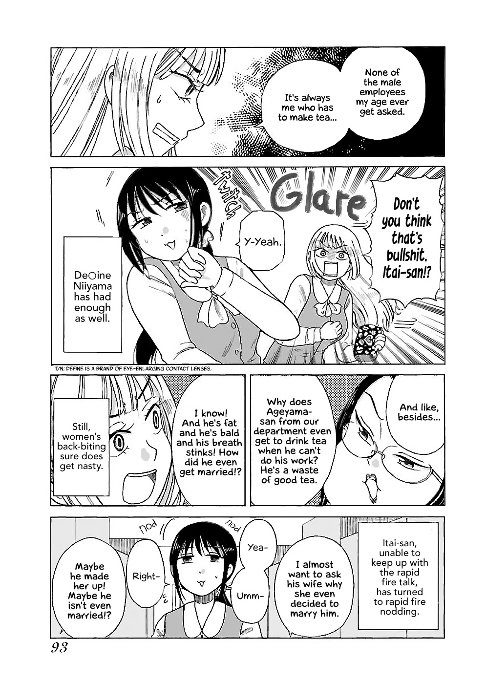 Itai onee-san wa sukidesu ka? Chapter 17 page 9 - Chapter 17: Painful OL Life