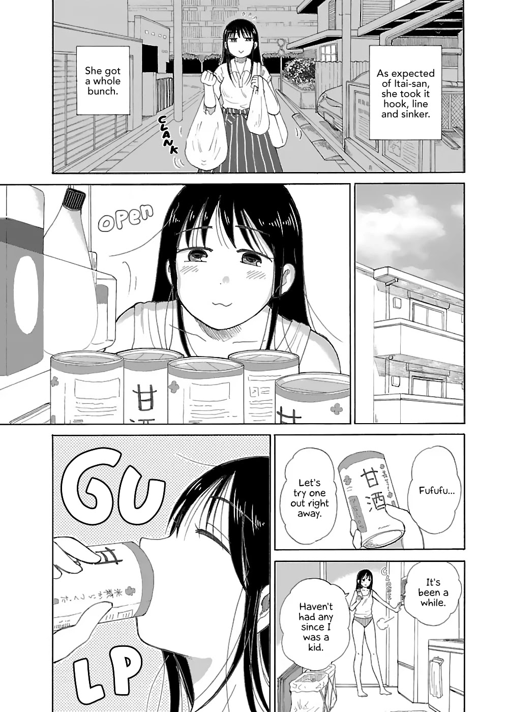 Itai onee-san wa sukidesu ka? Chapter 19 page 3 - Chapter 19: Painful Fatigue