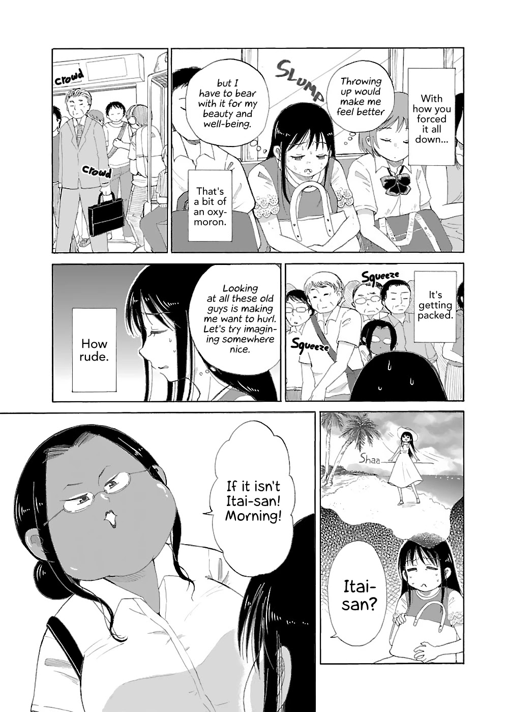 Itai onee-san wa sukidesu ka? Chapter 19 page 7 - Chapter 19: Painful Fatigue
