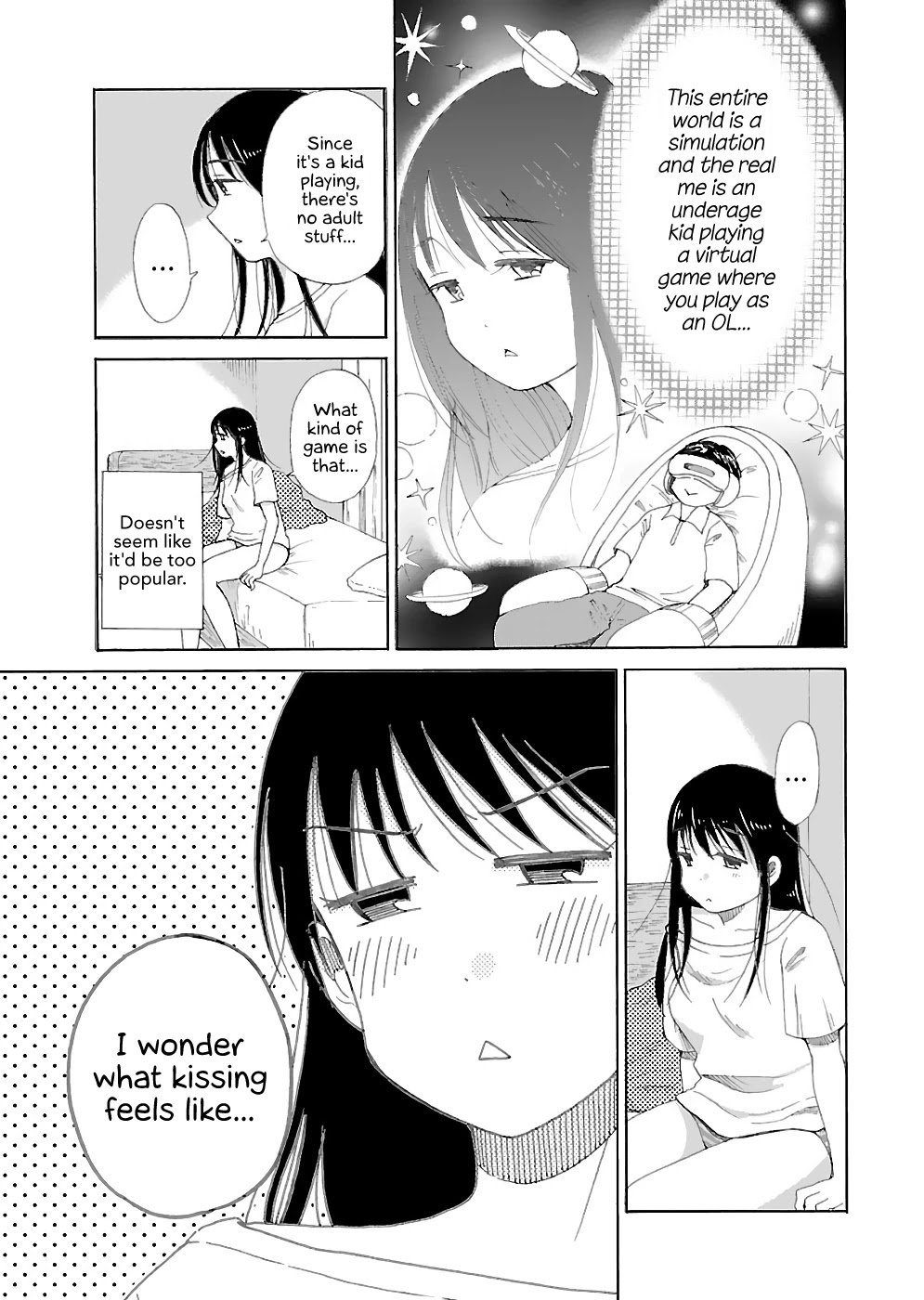Itai onee-san wa sukidesu ka? Chapter 20 page 3 - Chapter 20: Painful Eavesdropping