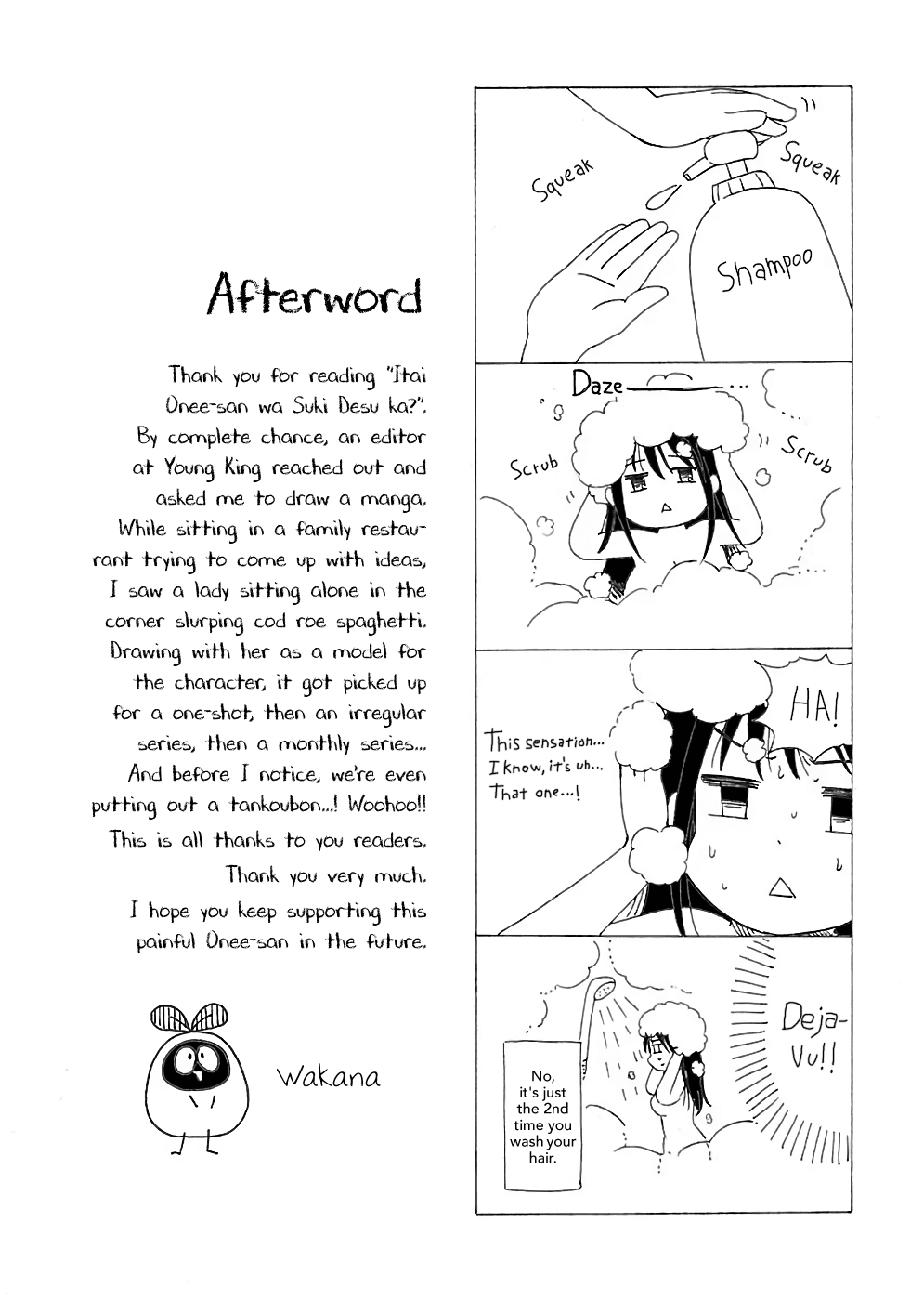 Itai onee-san wa sukidesu ka? Chapter 21 page 11 - Chapter 21: Painful Father and Daughter