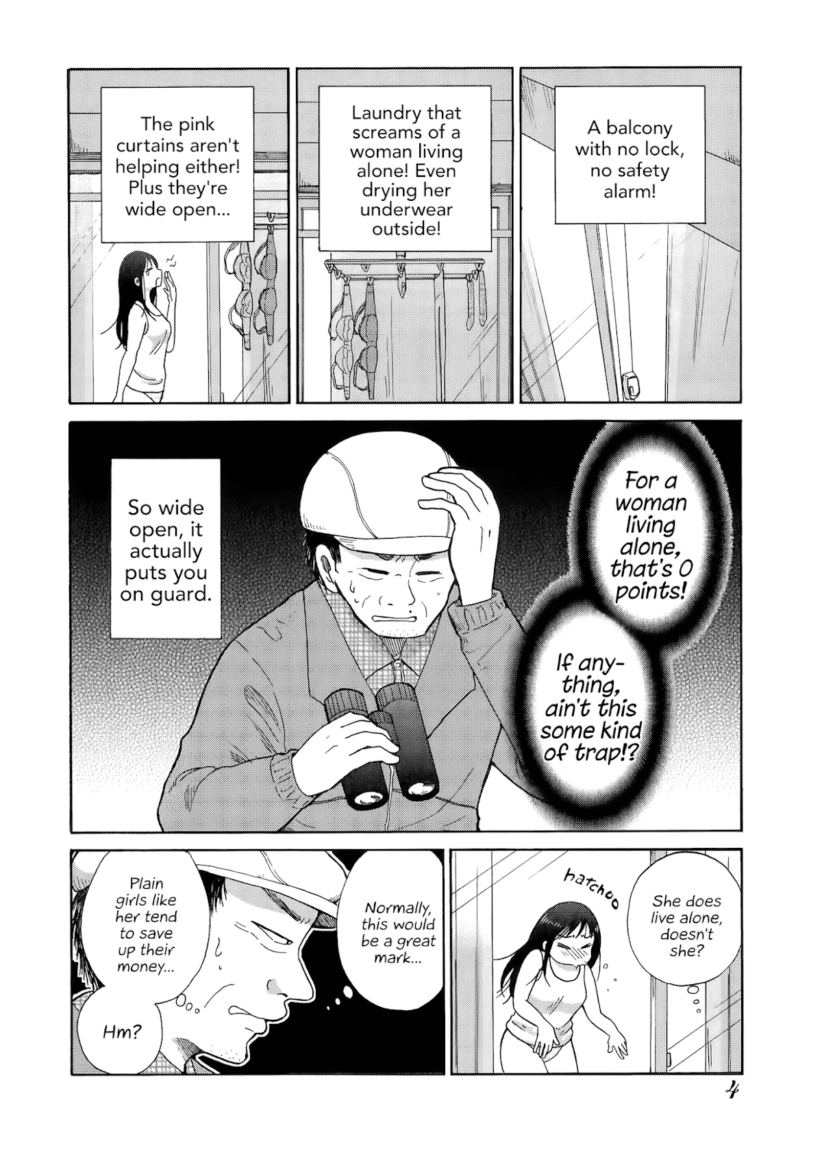 Itai onee-san wa sukidesu ka? Chapter 22 page 3 - Chapter 22: Painful Home Security