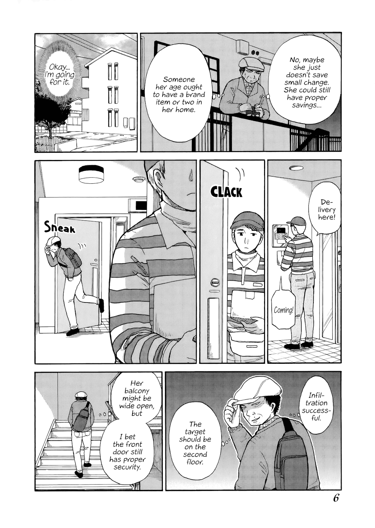 Itai onee-san wa sukidesu ka? Chapter 22 page 5 - Chapter 22: Painful Home Security