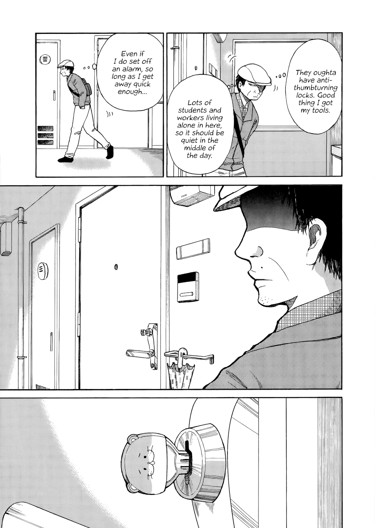 Itai onee-san wa sukidesu ka? Chapter 22 page 6 - Chapter 22: Painful Home Security