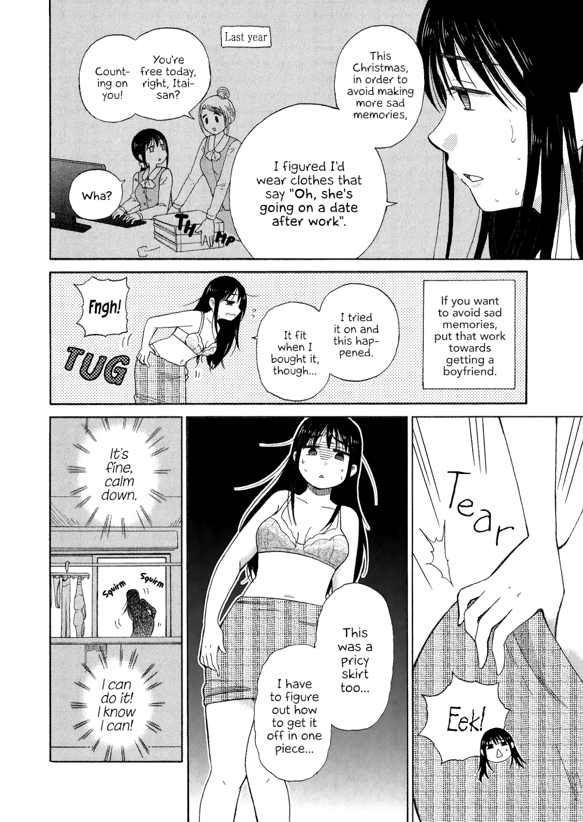 Itai onee-san wa sukidesu ka? Chapter 23 page 2 - Chapter 23: Painful Christmas Present