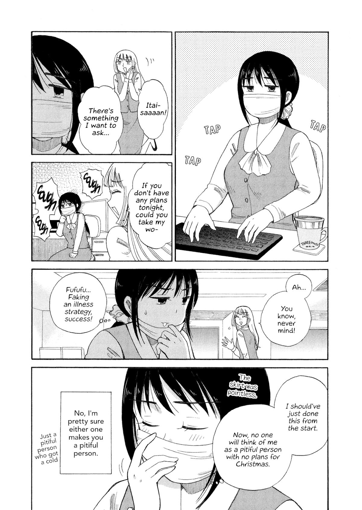 Itai onee-san wa sukidesu ka? Chapter 23 page 4 - Chapter 23: Painful Christmas Present