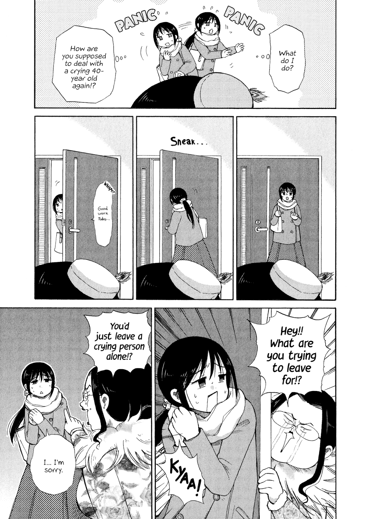 Itai onee-san wa sukidesu ka? Chapter 23 page 7 - Chapter 23: Painful Christmas Present