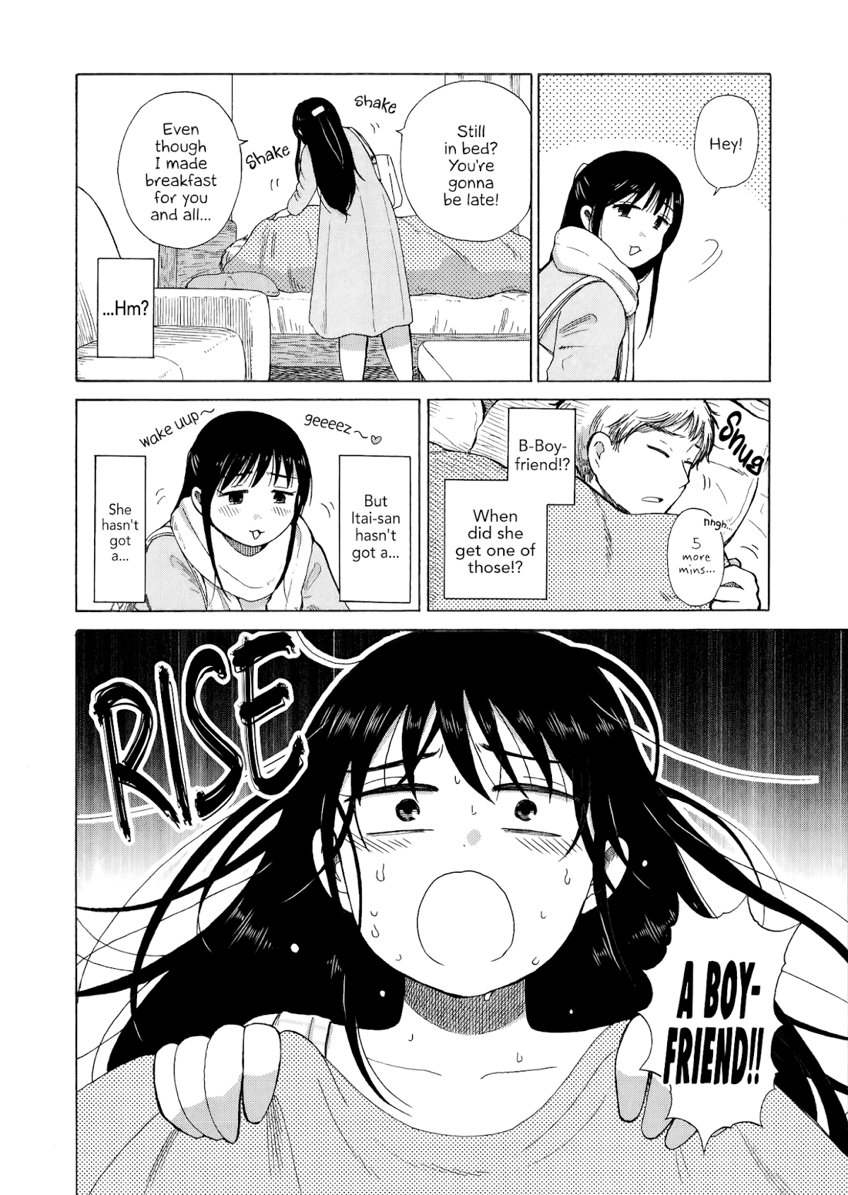 Itai onee-san wa sukidesu ka? Chapter 24 page 2 - Chapter 24: Painful Forgotten Thing