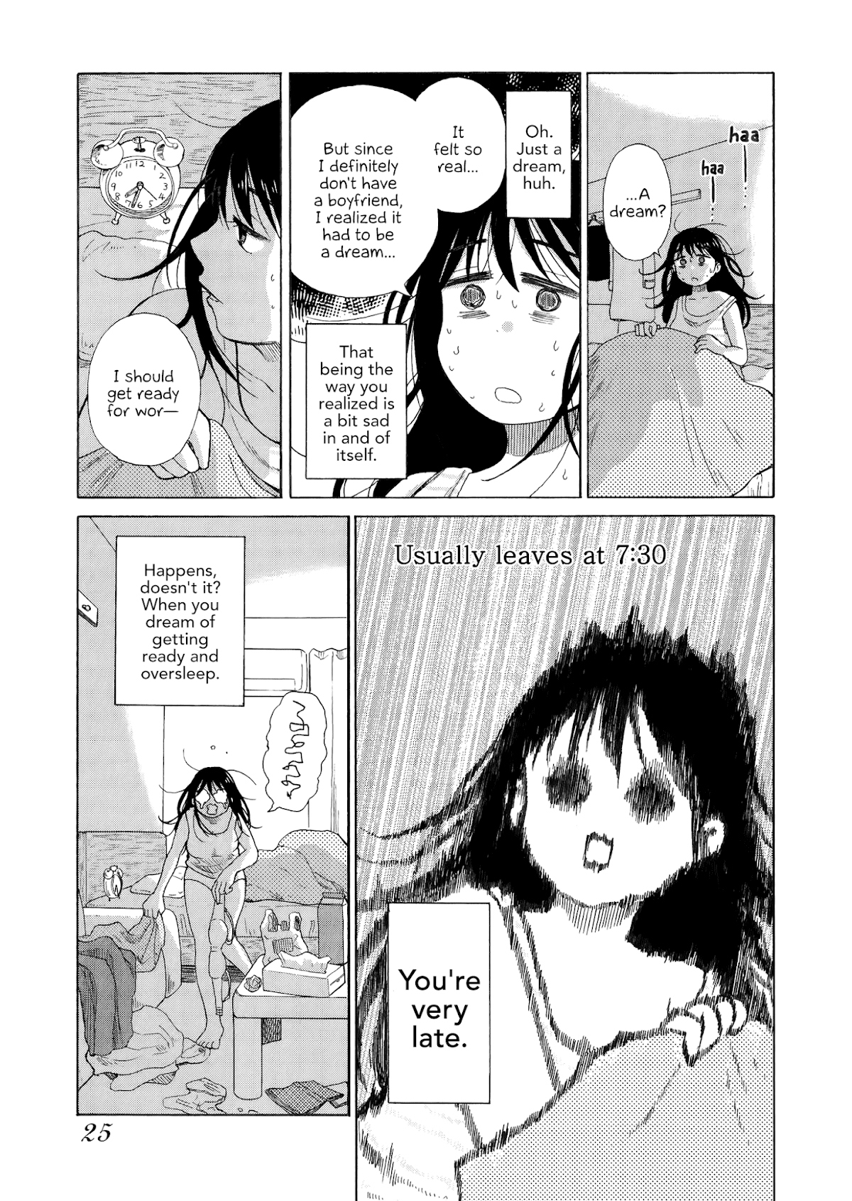 Itai onee-san wa sukidesu ka? Chapter 24 page 3 - Chapter 24: Painful Forgotten Thing