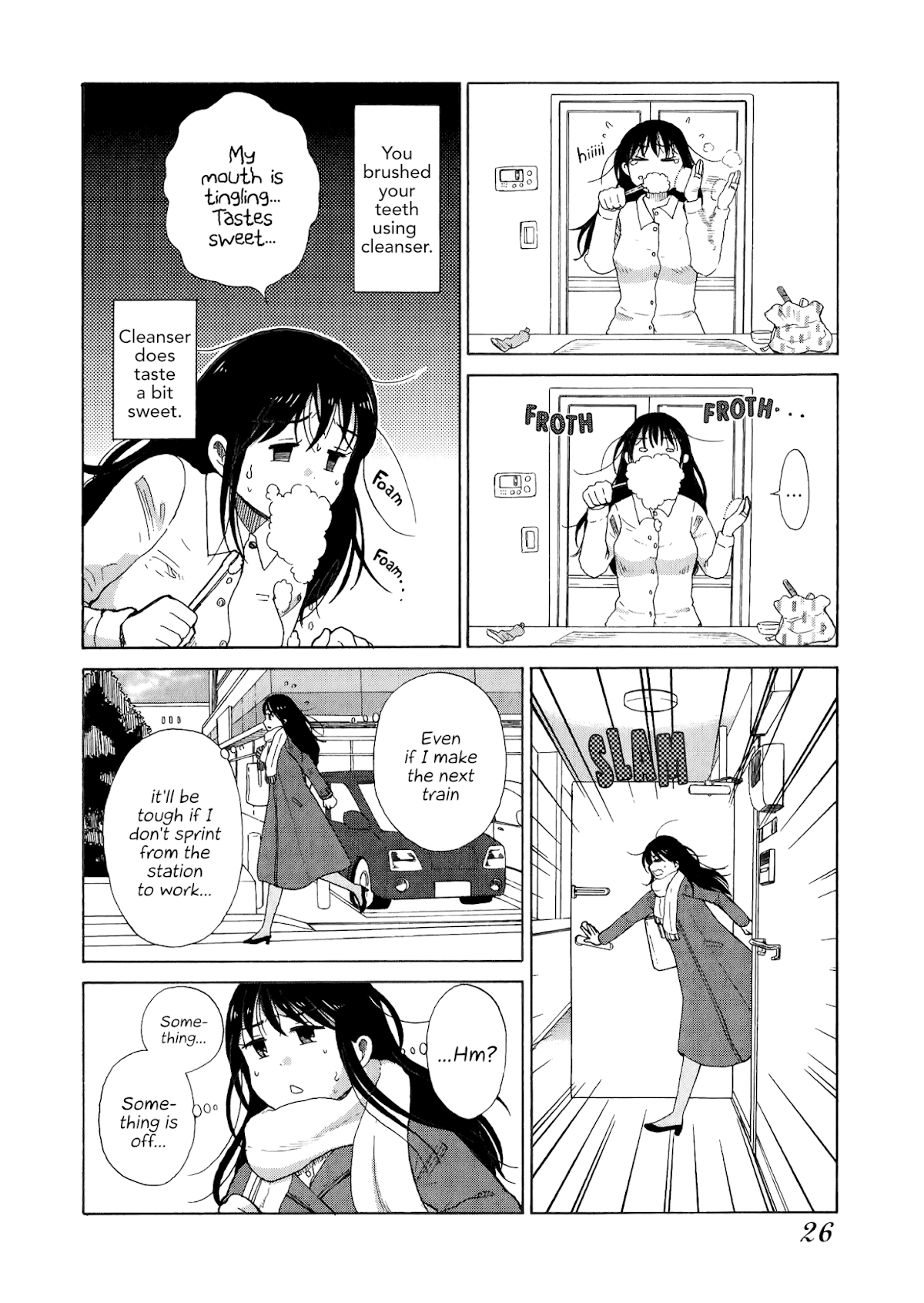 Itai onee-san wa sukidesu ka? Chapter 24 page 4 - Chapter 24: Painful Forgotten Thing
