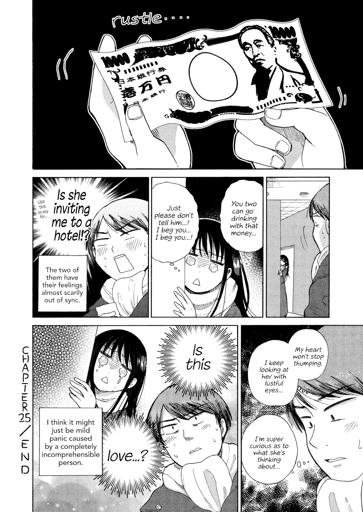 Itai onee-san wa sukidesu ka? Chapter 25 page 10 - Chapter 25: Painful Lack of Sync