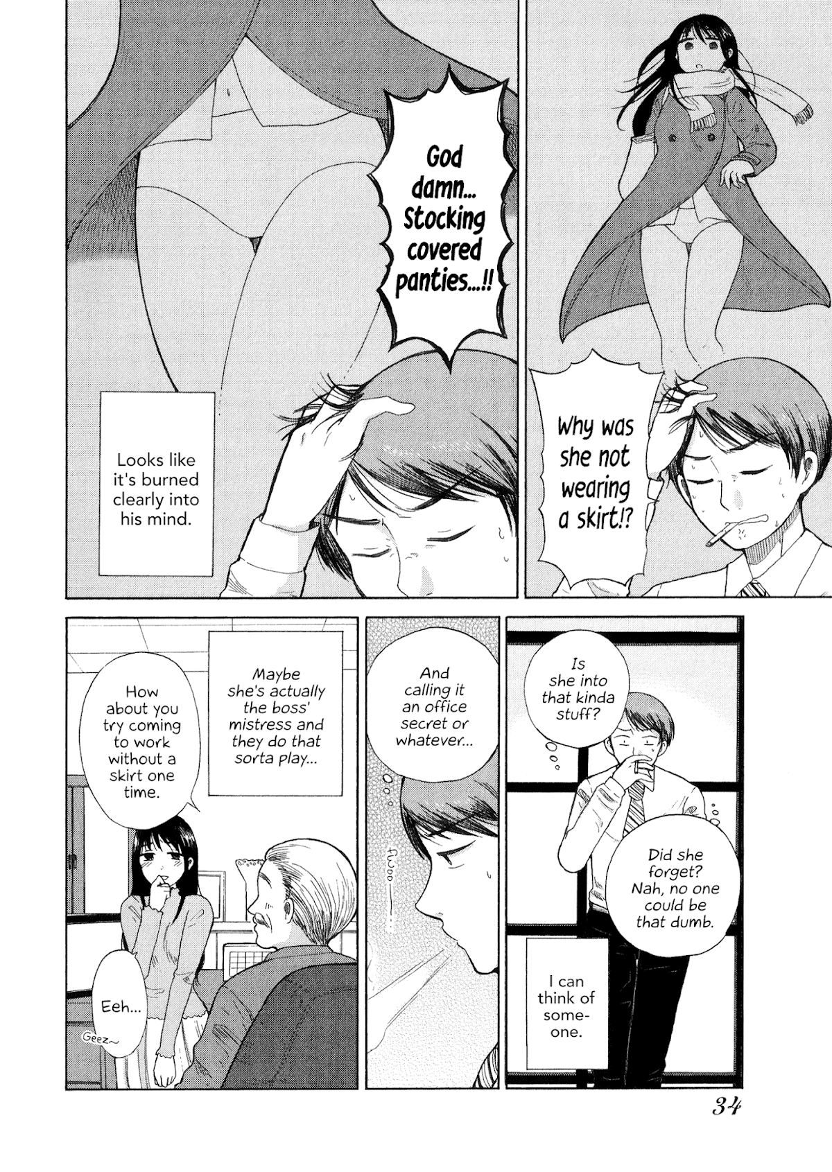 Itai onee-san wa sukidesu ka? Chapter 25 page 2 - Chapter 25: Painful Lack of Sync