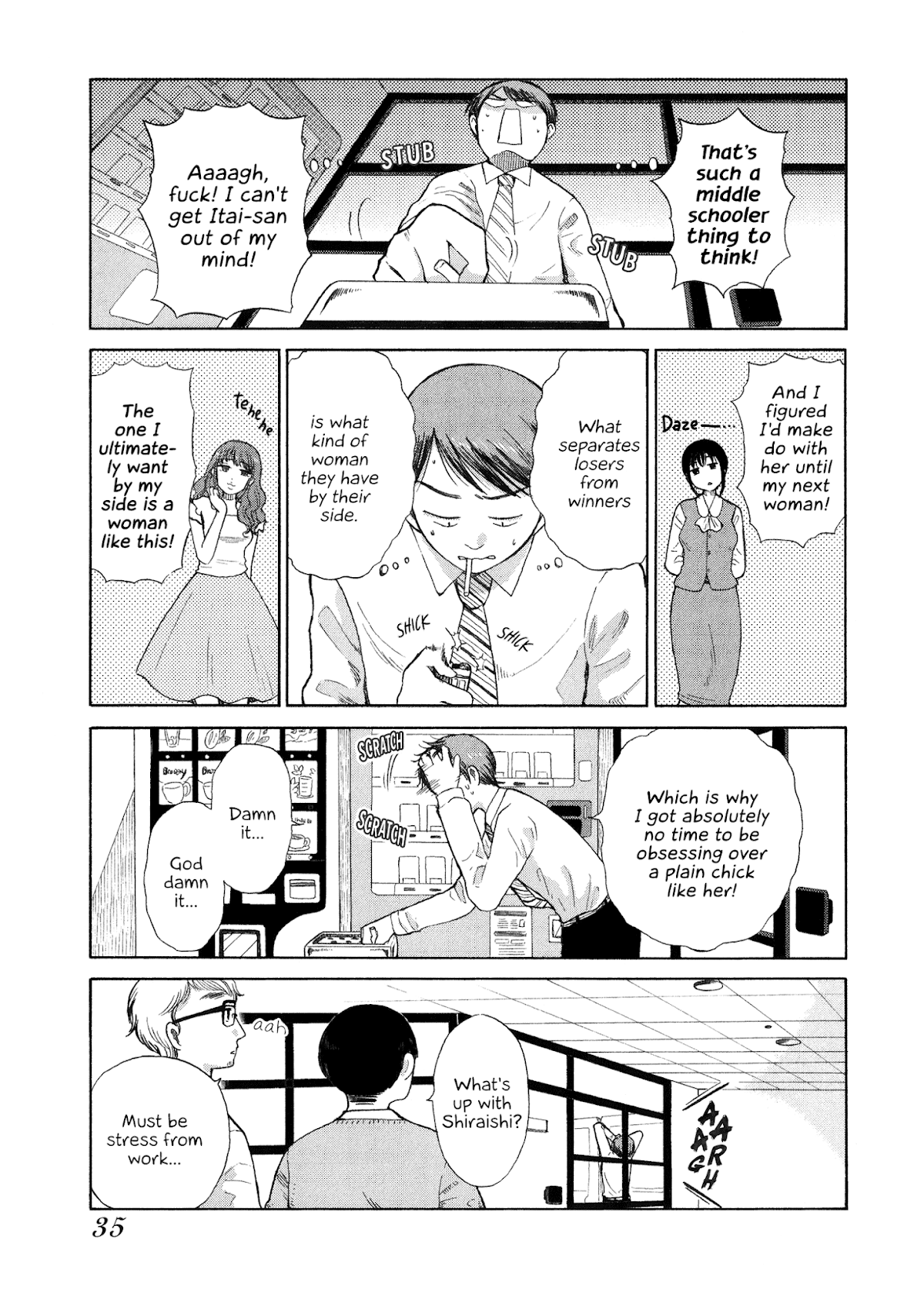 Itai onee-san wa sukidesu ka? Chapter 25 page 3 - Chapter 25: Painful Lack of Sync