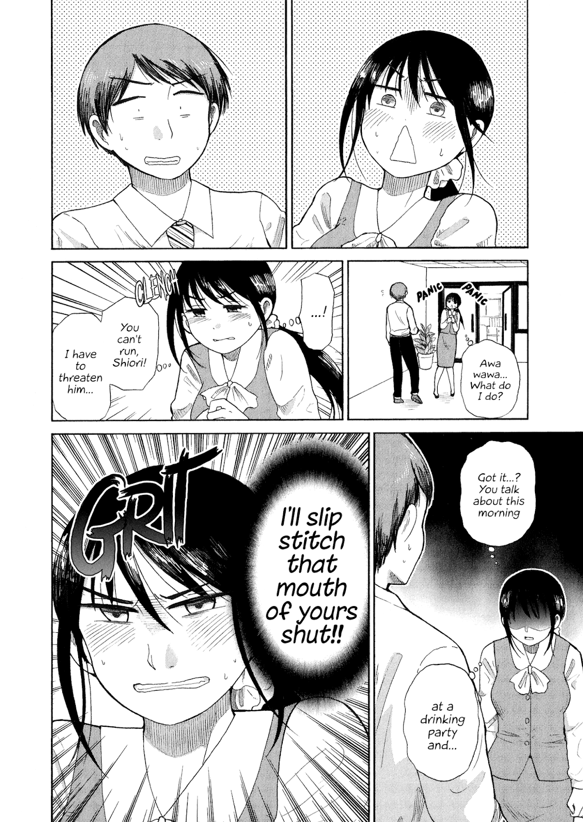 Itai onee-san wa sukidesu ka? Chapter 25 page 6 - Chapter 25: Painful Lack of Sync