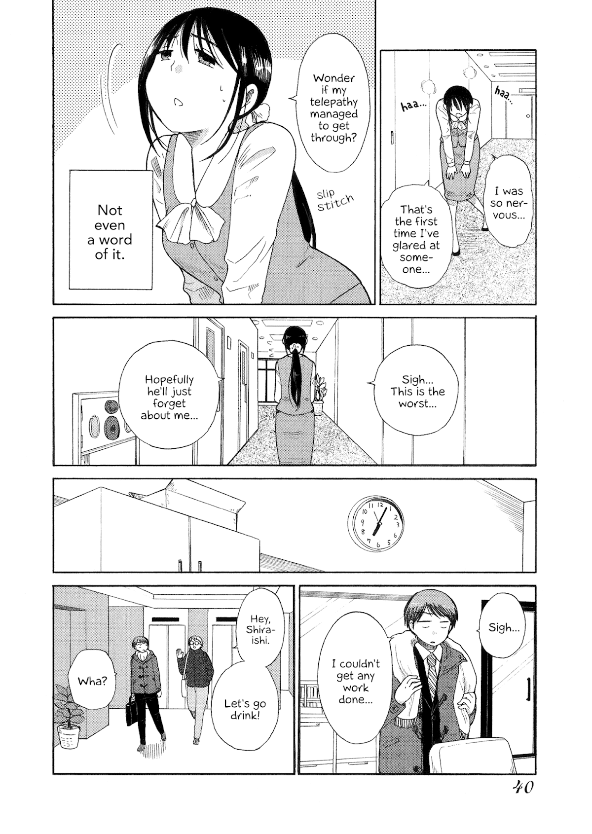 Itai onee-san wa sukidesu ka? Chapter 25 page 8 - Chapter 25: Painful Lack of Sync