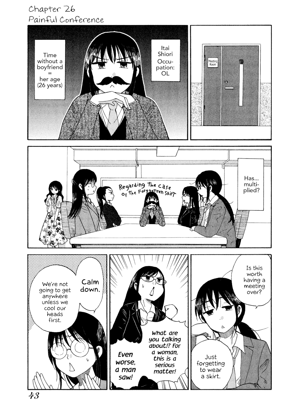 Itai onee-san wa sukidesu ka? Chapter 26 page 1 - Chapter 26: Painful Conference