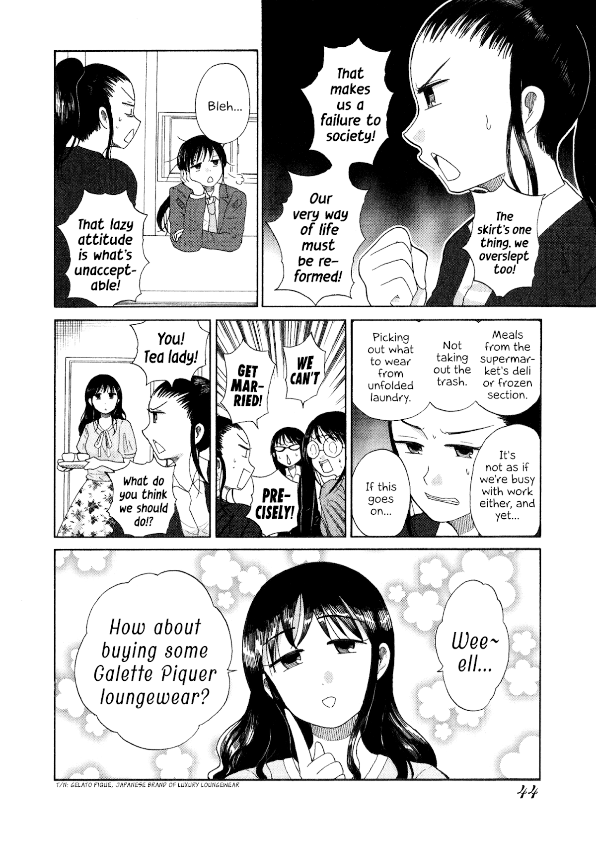 Itai onee-san wa sukidesu ka? Chapter 26 page 2 - Chapter 26: Painful Conference