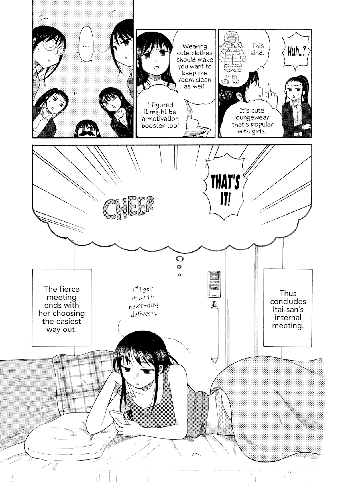 Itai onee-san wa sukidesu ka? Chapter 26 page 3 - Chapter 26: Painful Conference