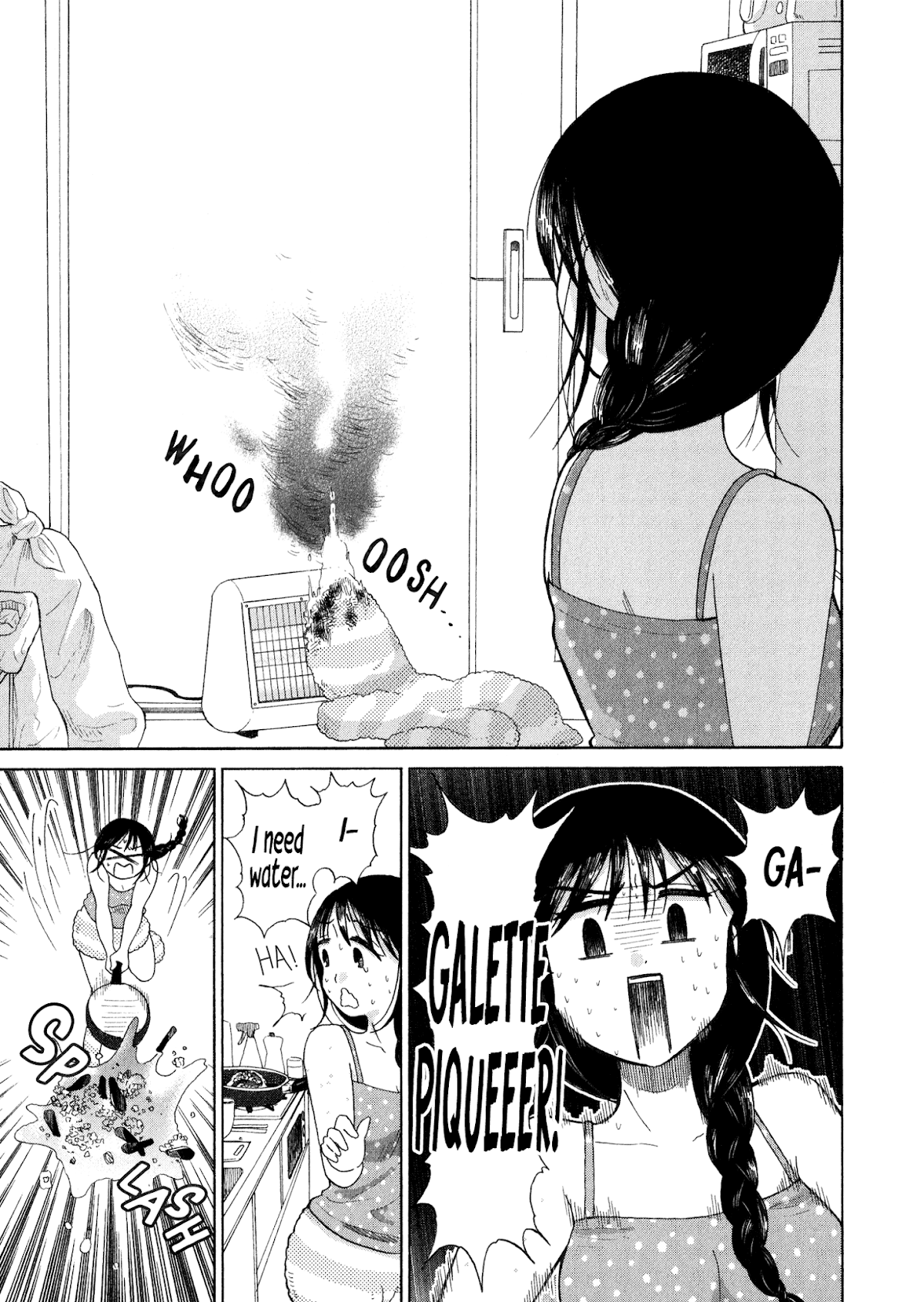 Itai onee-san wa sukidesu ka? Chapter 26 page 9 - Chapter 26: Painful Conference