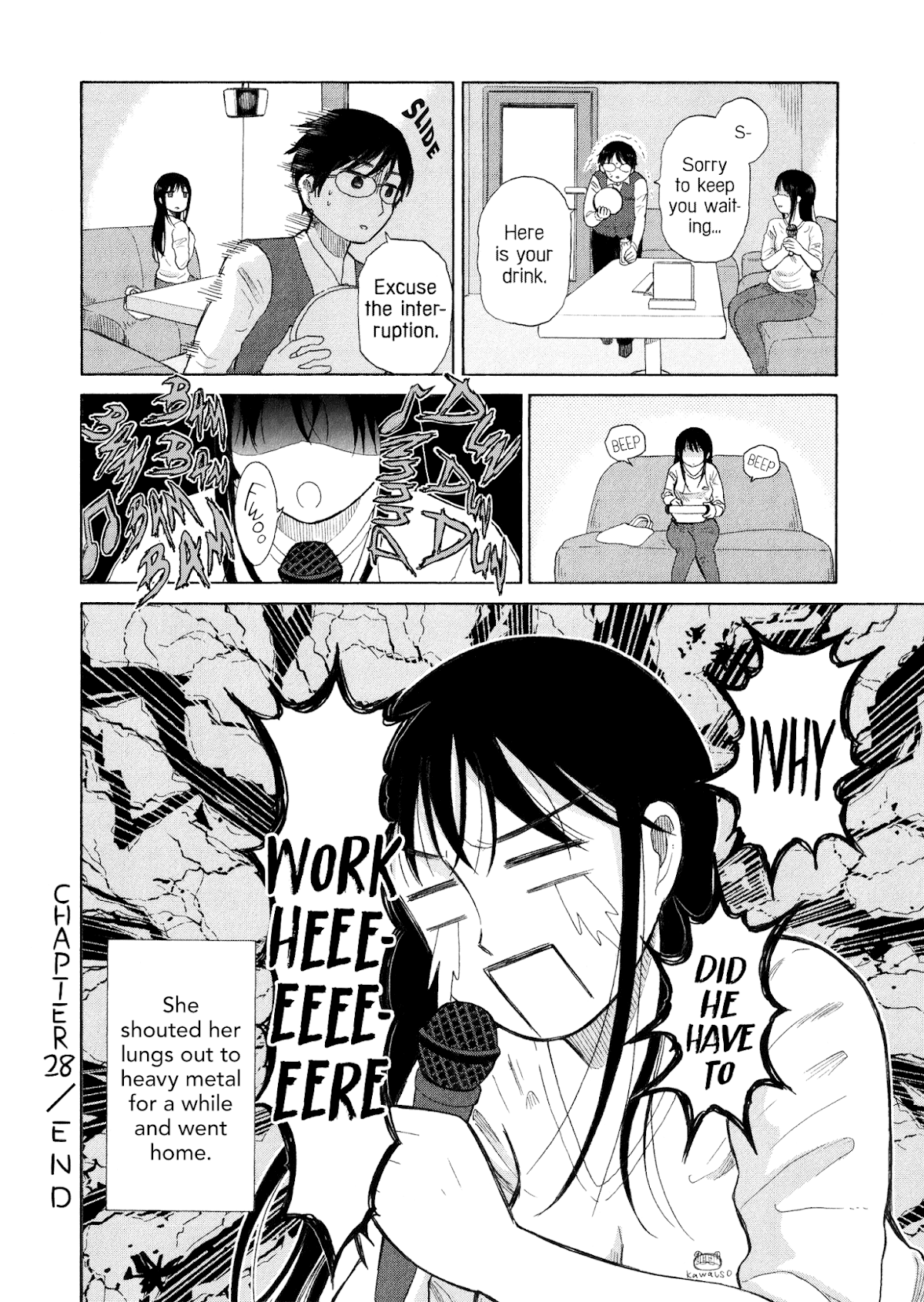 Itai onee-san wa sukidesu ka? Chapter 28 page 10 - Chapter 28: Painful Jingle