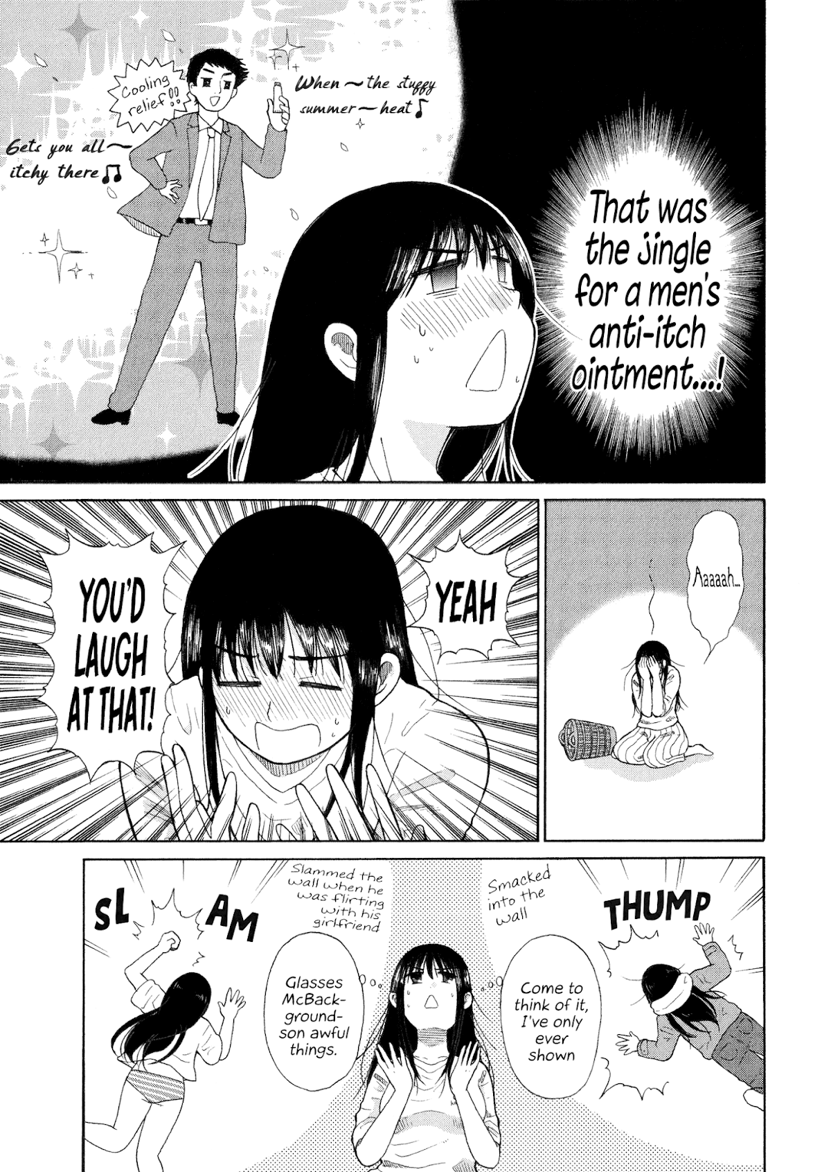 Itai onee-san wa sukidesu ka? Chapter 28 page 3 - Chapter 28: Painful Jingle