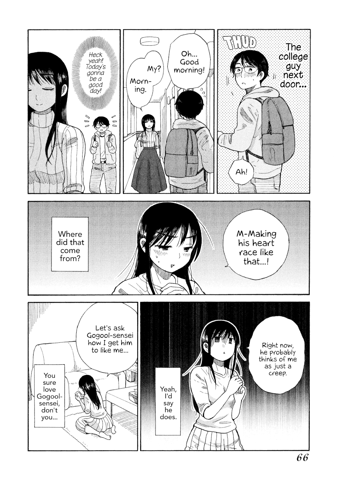 Itai onee-san wa sukidesu ka? Chapter 28 page 4 - Chapter 28: Painful Jingle
