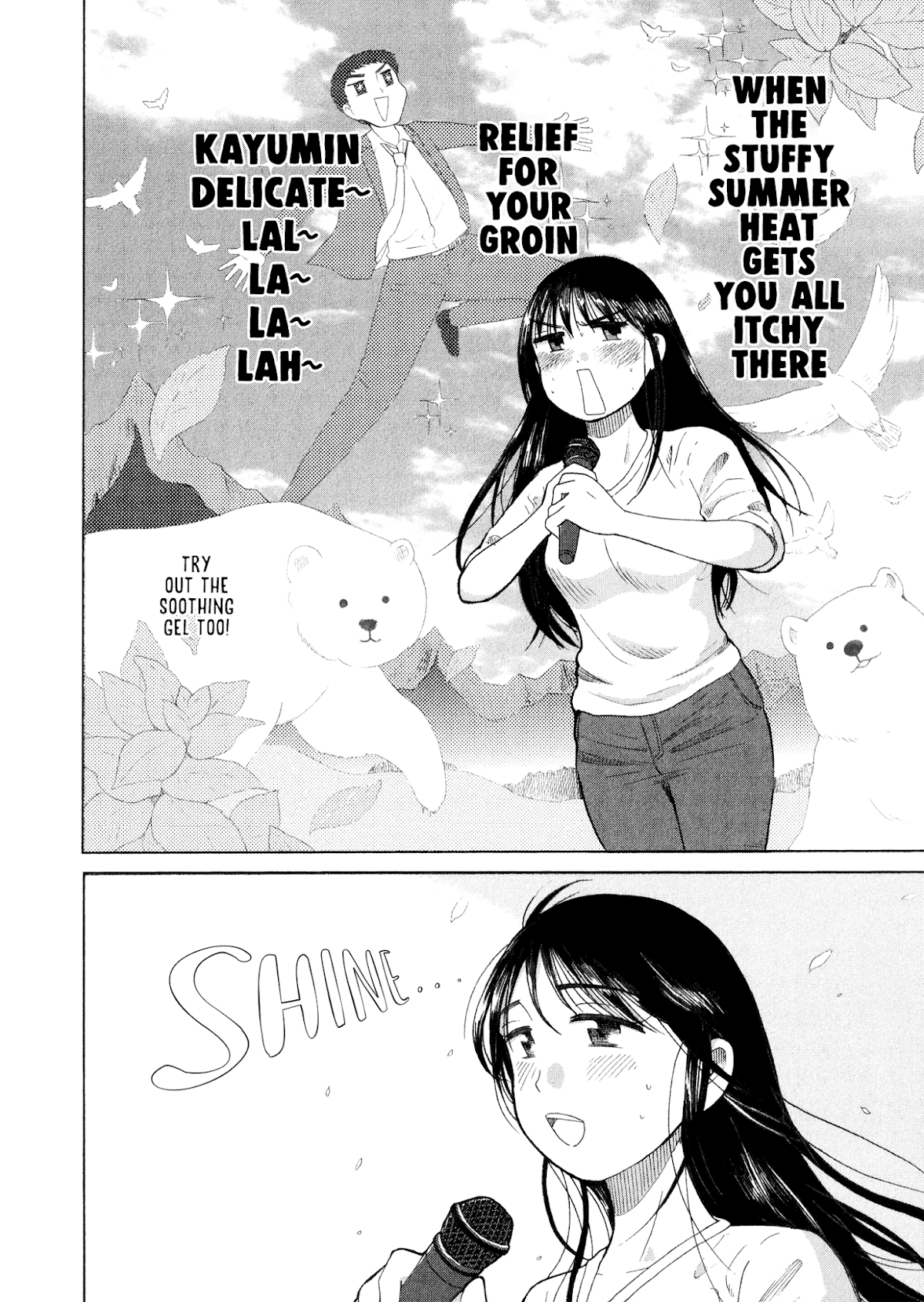 Itai onee-san wa sukidesu ka? Chapter 28 page 8 - Chapter 28: Painful Jingle