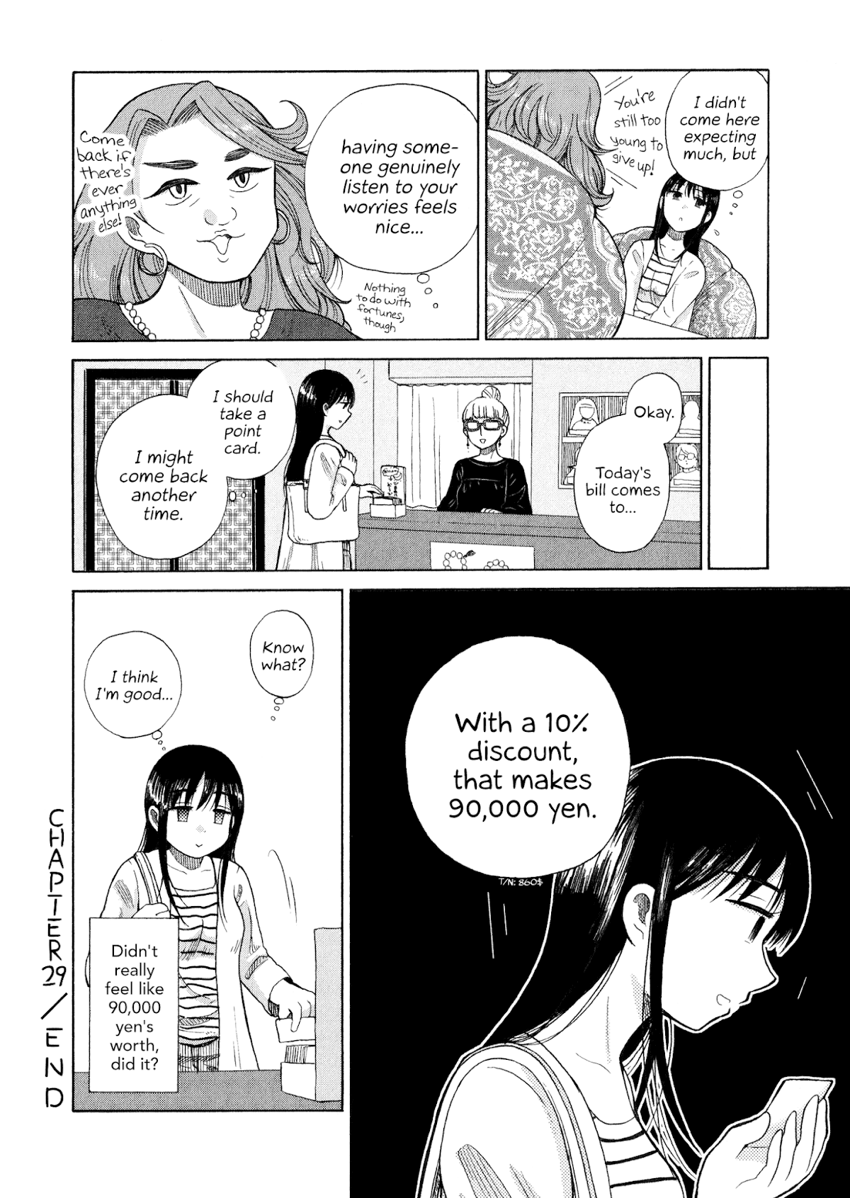 Itai onee-san wa sukidesu ka? Chapter 29 page 10 - Chapter 29: Painful Arcana