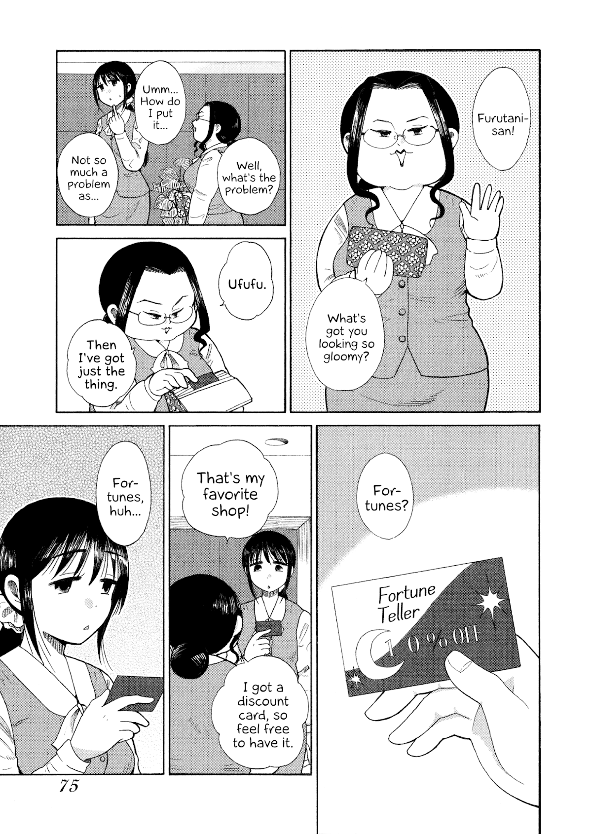 Itai onee-san wa sukidesu ka? Chapter 29 page 3 - Chapter 29: Painful Arcana