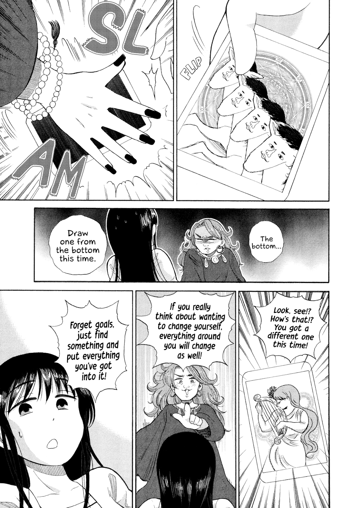 Itai onee-san wa sukidesu ka? Chapter 29 page 9 - Chapter 29: Painful Arcana