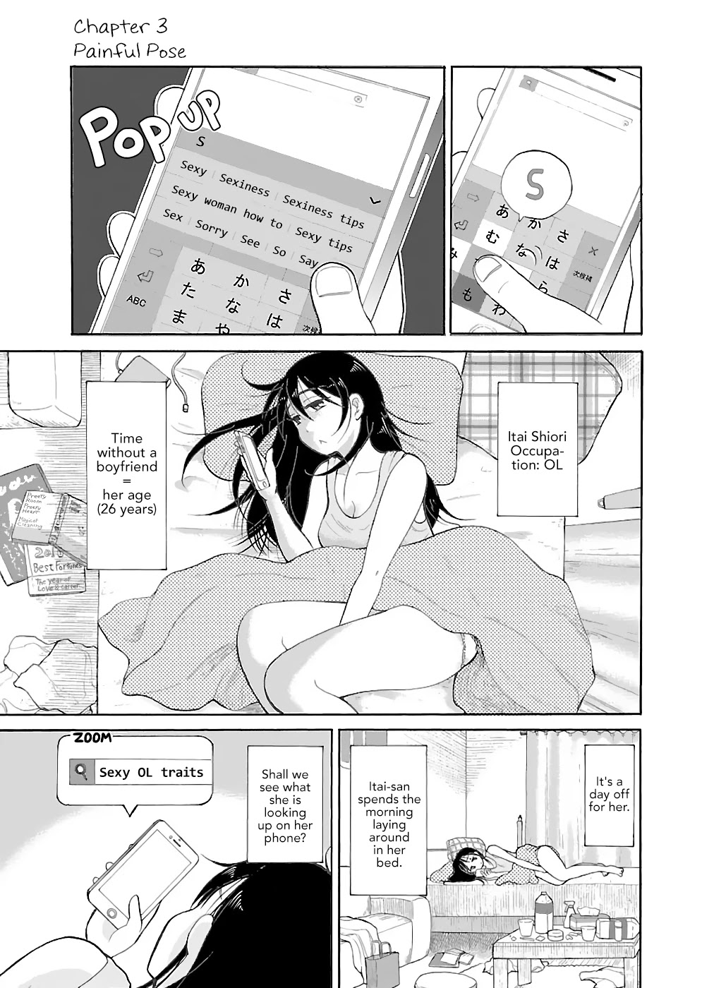 Itai onee-san wa sukidesu ka? Chapter 3 page 1 - Chapter 3: Painful Pose