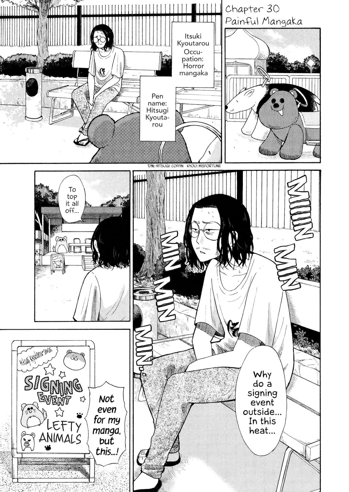 Itai onee-san wa sukidesu ka? Chapter 30 page 1 - Chapter 30: Painful Mangaka