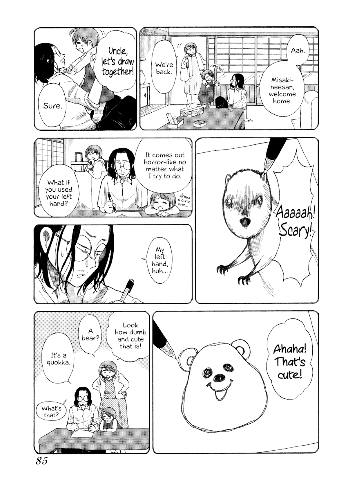 Itai onee-san wa sukidesu ka? Chapter 30 page 3 - Chapter 30: Painful Mangaka