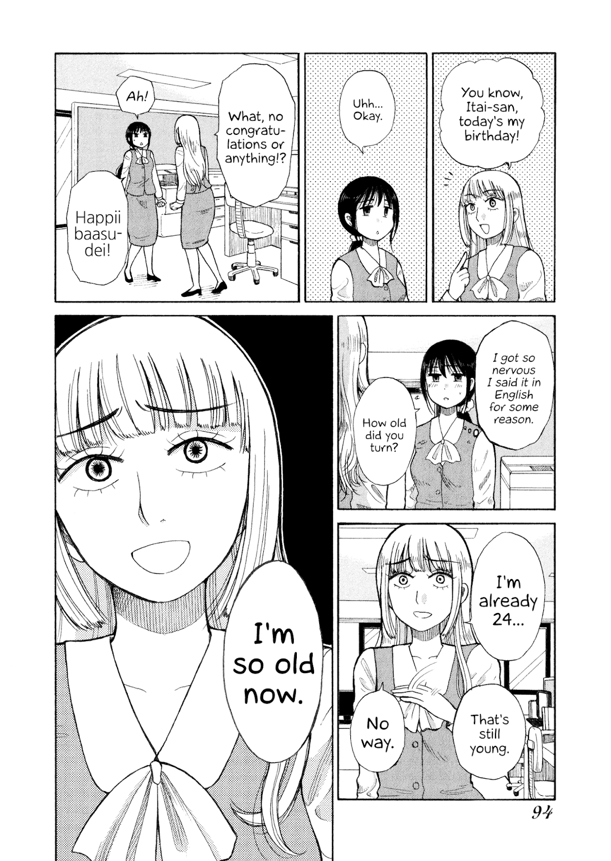 Itai onee-san wa sukidesu ka? Chapter 31 page 2 - Chapter 31: Painful Self-deprecation