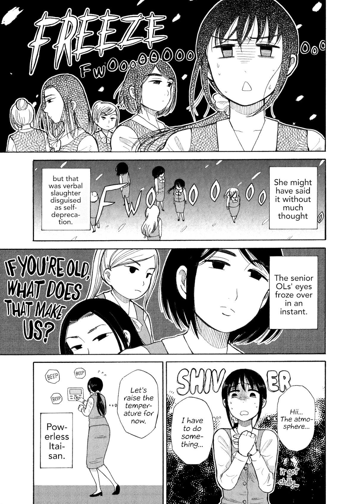 Itai onee-san wa sukidesu ka? Chapter 31 page 3 - Chapter 31: Painful Self-deprecation