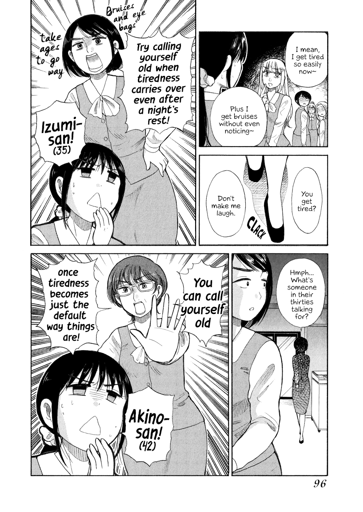 Itai onee-san wa sukidesu ka? Chapter 31 page 4 - Chapter 31: Painful Self-deprecation