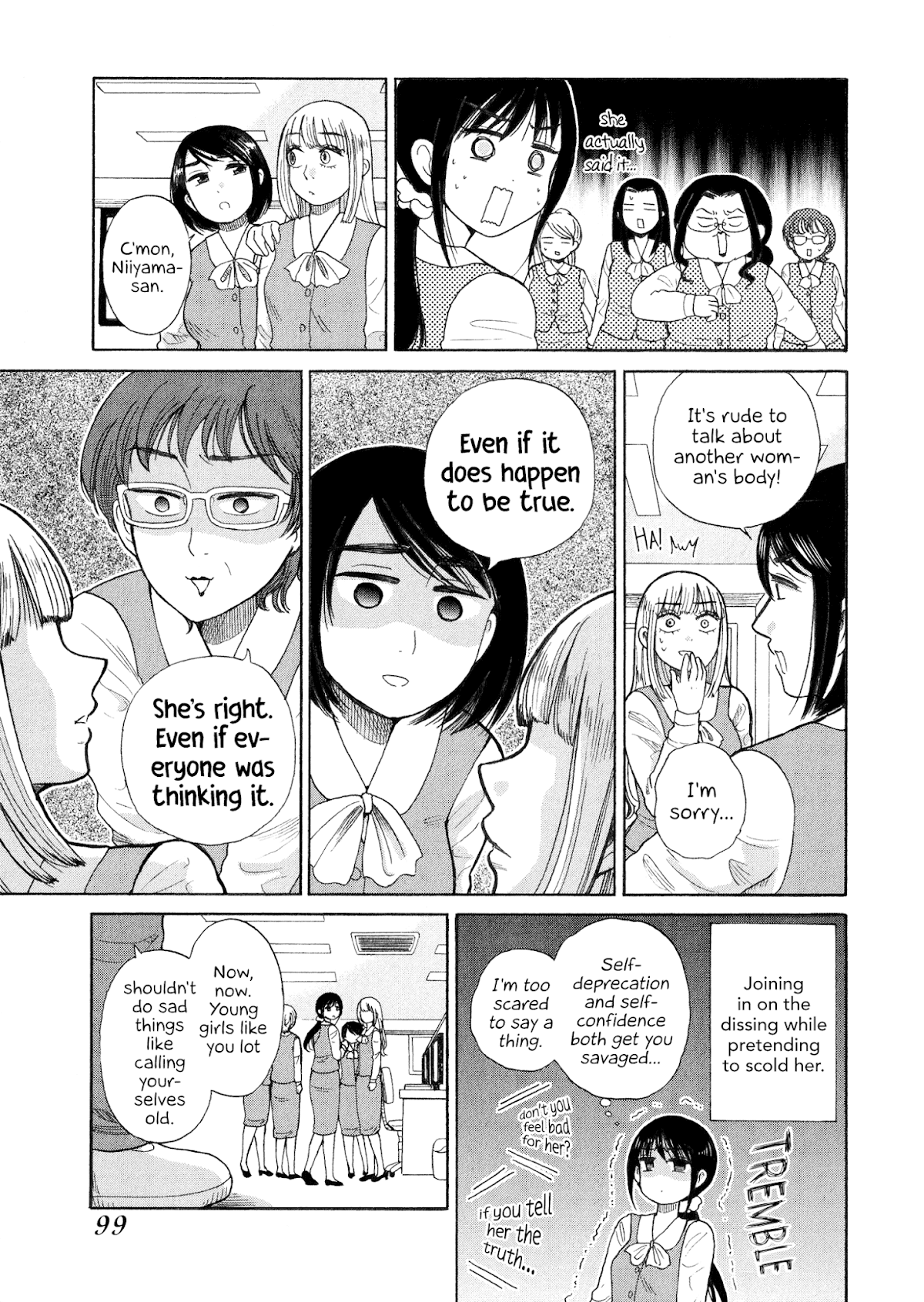 Itai onee-san wa sukidesu ka? Chapter 31 page 7 - Chapter 31: Painful Self-deprecation